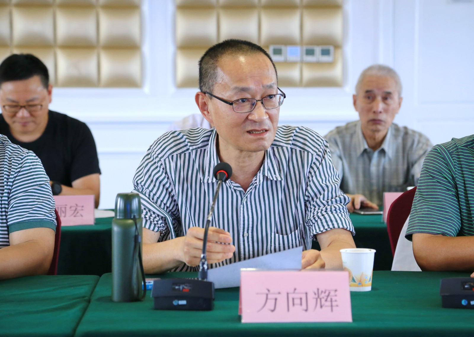 方會(huì)長(zhǎng).JPG