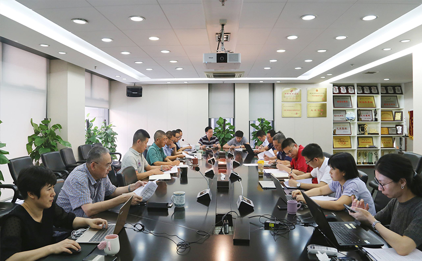 江南管理學院召開院務(wù)擴大會議