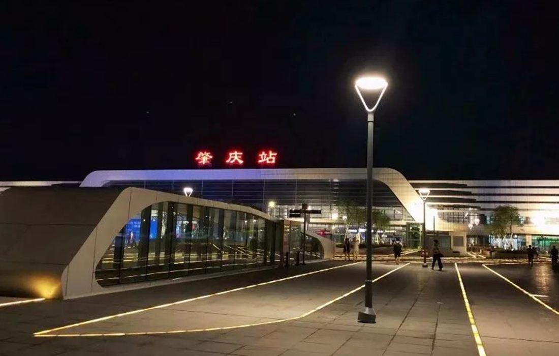 肇慶火車站綜合體建設工程