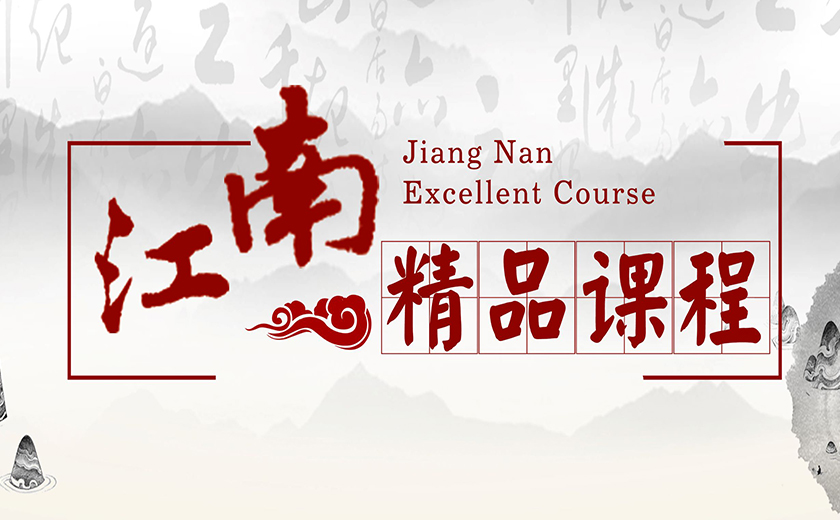 公司董事長(zhǎng)手把手指點(diǎn)全過(guò)程工程咨詢(xún)理論與實(shí)踐