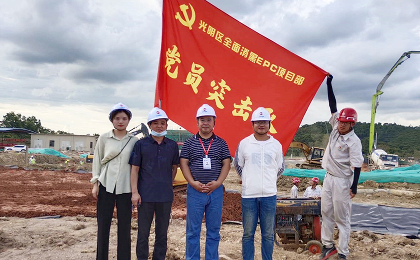 治水先鋒“紅水工”在線打卡江南管理樓村濕地公園項(xiàng)目