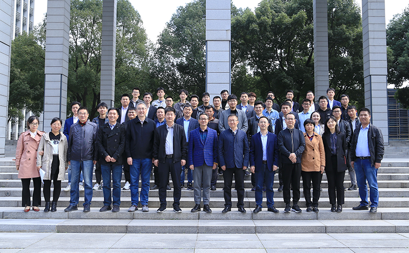 聚沙成塔 學思踐悟：江南管理學院第五期基石訓練營圓滿結業(yè)