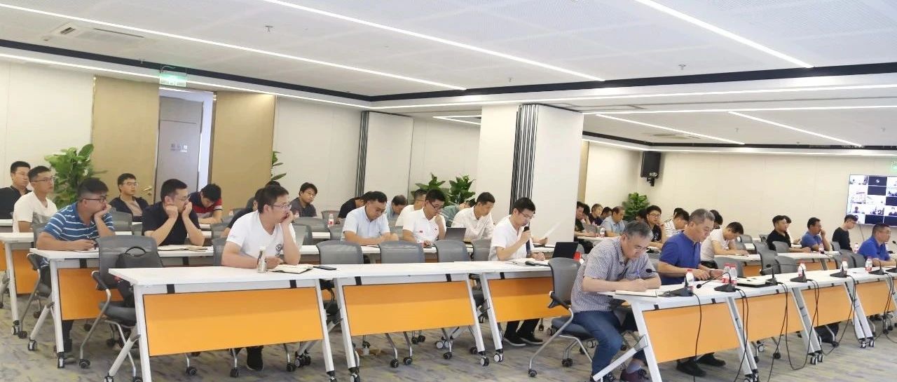 常態(tài)防控，長抓不懈：江南管理2021年安全生產月活動總結大會圓滿舉行
