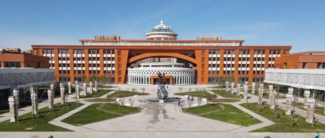 春華秋實，奔騰不息：錫林郭勒盟蒙古族中學(xué)新校區(qū)交付啟用