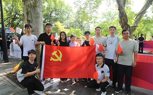 黨建引領(lǐng)，薪火相傳，江南黨委為亞運(yùn)護(hù)航加油