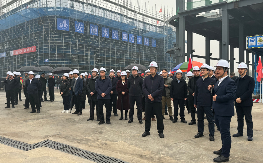 2024開門紅 | 蕪湖市委書記寧波、市長(zhǎng)徐志帶隊(duì)調(diào)研北灣科技雙創(chuàng)園一期-智谷雙創(chuàng)產(chǎn)業(yè)園項(xiàng)目