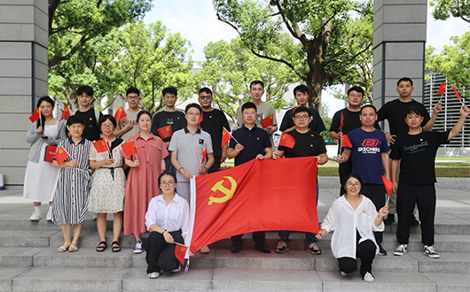 堅(jiān)守入黨初心 同過(guò)政治生日