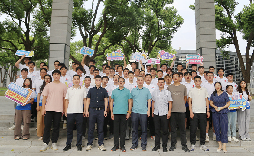 啟航江南，創(chuàng)夢未來丨江南管理2024屆啟航計劃訓練營圓滿收官